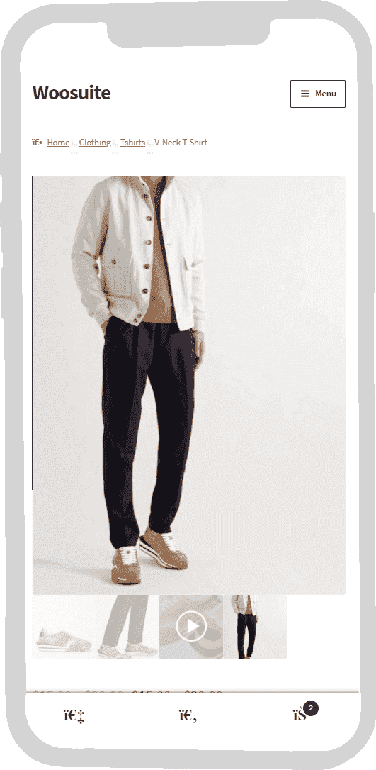 WooCommerce Variation Gallery mobile